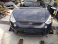 Ford S-Max 2.0 D - [3] 