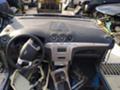 Ford S-Max 2.0 D - [4] 