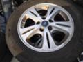 Ford S-Max 2.0 D - [2] 