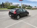 Citroen C4 1.6i, снимка 5