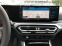 Обява за продажба на BMW M2 M*PERFORMANCE*CARBON*M DRIVE* ~ 158 280 лв. - изображение 11