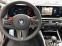 Обява за продажба на BMW M2 M*PERFORMANCE*CARBON*M DRIVE* ~ 158 280 лв. - изображение 10