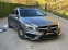 Обява за продажба на Mercedes-Benz CLA 45 AMG EDITION1 PERFORMANCE  ~51 999 лв. - изображение 2