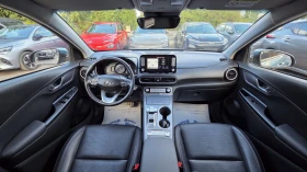 Hyundai Kona 64KWh/Premium/SOH100%, снимка 11