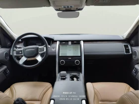 Land Rover Discovery 3.0, снимка 11