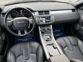 Land Rover Range Rover Evoque 2.2SD4/Dynamic/УНИКАТ/FULL/FULL/GERMANY, снимка 10