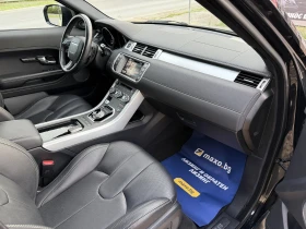 Land Rover Range Rover Evoque 2.2SD4/Dynamic/УНИКАТ/FULL/FULL/GERMANY, снимка 11