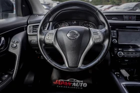 Nissan Qashqai 1.5dci TEKNA! ТОП! С ГАРАНЦИЯ! FULL!, снимка 9