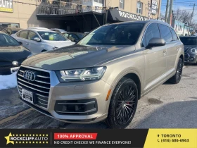 Audi Q7 PRESTIGE ПОДГРЕВ/ОБДУХВАНЕ/ПАНОРАМА, снимка 3