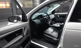 Land Rover Discovery Sport P250 SE, снимка 10