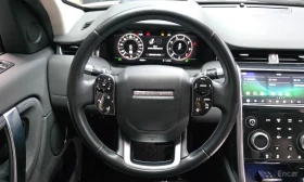 Land Rover Discovery Sport P250 SE, снимка 13