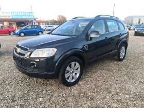     Chevrolet Captiva 2.0-150ks-4x4