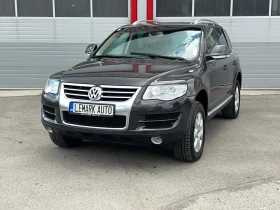 Обява за продажба на VW Touareg 3.0TDI AUTOMATIK KLIMATRONIK NAVI ЛИЗИНГ!!! ~14 900 лв. - изображение 3
