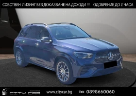 Mercedes-Benz GLE 400 e/AMG/4-MATIC/FACELIFT/NIGHT/AIRMATIC/BURM/PANO/