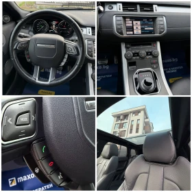 Land Rover Range Rover Evoque 2.2SD4/Dynamic/������/FULL/FULL/GERMANY | Mobile.bg � ����� ������ 13