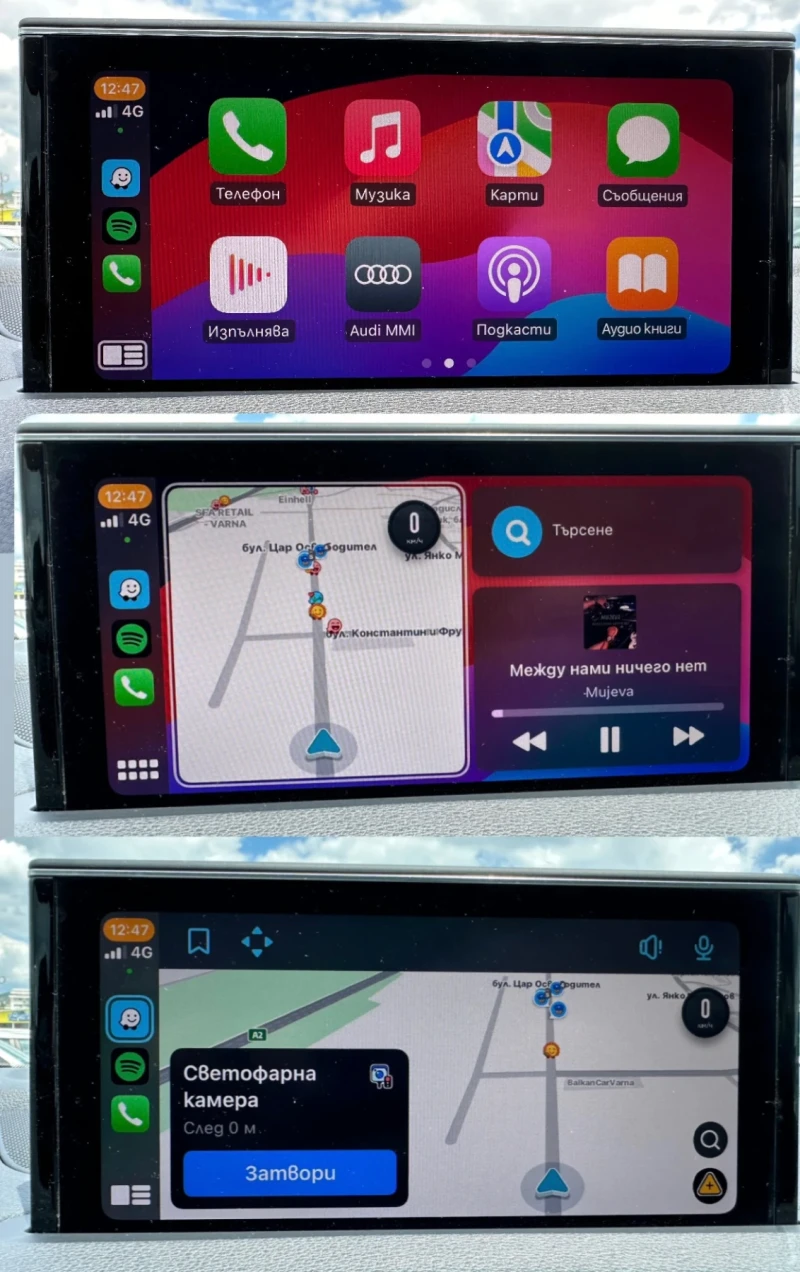 Audi Q7 3.0T 333к.с. 8ZF кутия , 6+ 1 места, снимка 13 - Автомобили и джипове - 50509301