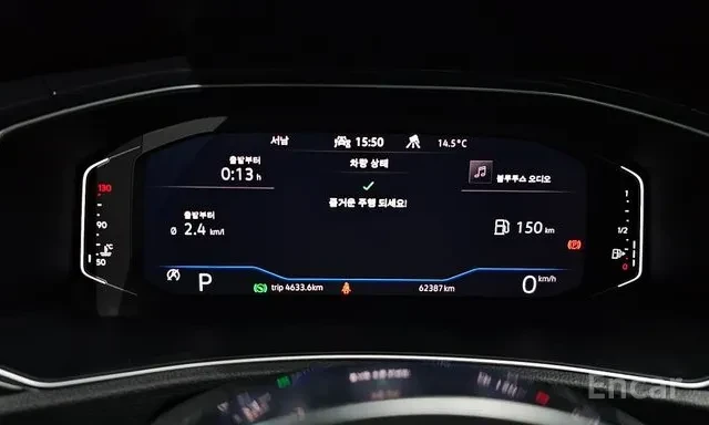 VW T-Roc, снимка 7 - Автомобили и джипове - 54127609