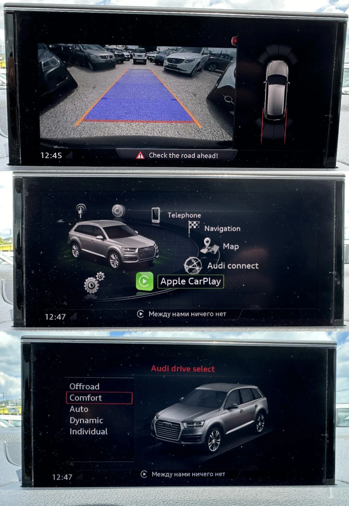 Audi Q7 3.0T 333.. 8ZF  , 6+ 1  | Mobile.bg   12