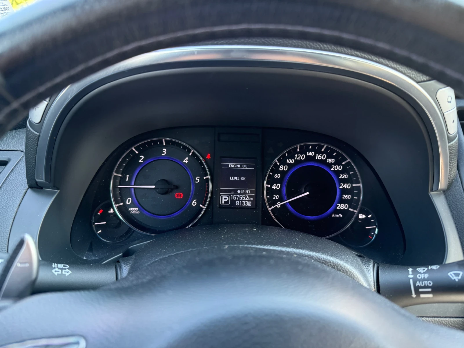 Infiniti QX70 | Mobile.bg   13