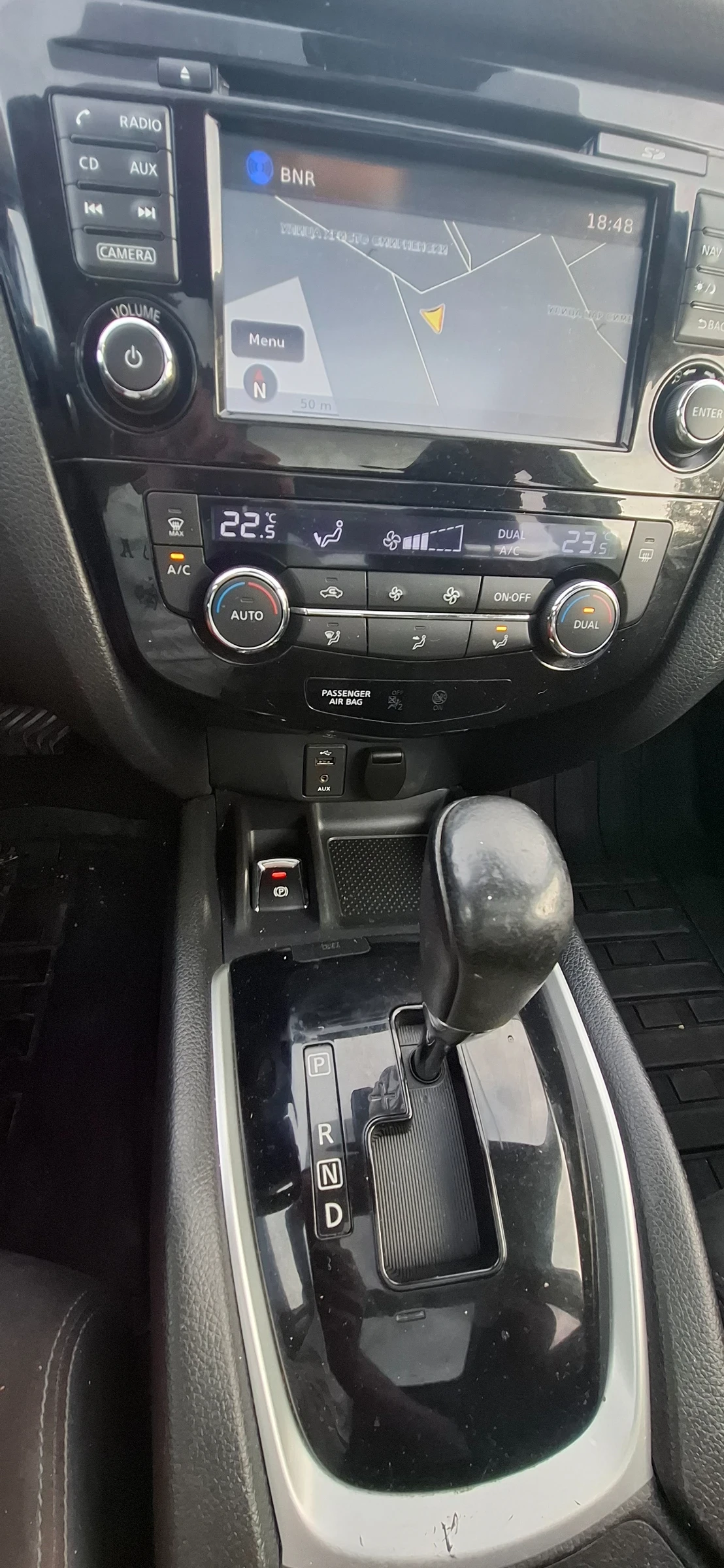 Nissan X-trail TEKNA | Mobile.bg   13