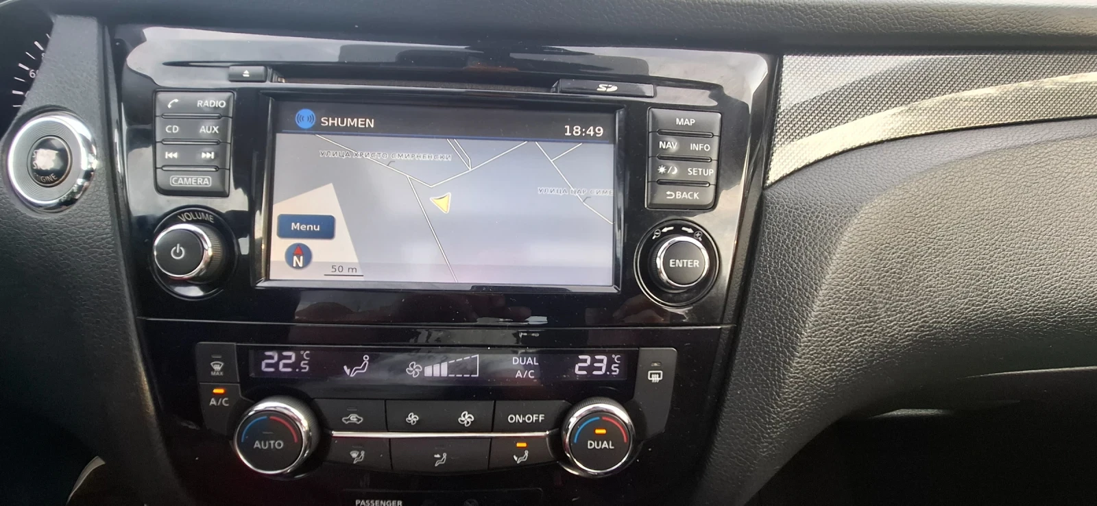 Nissan X-trail TEKNA | Mobile.bg   15