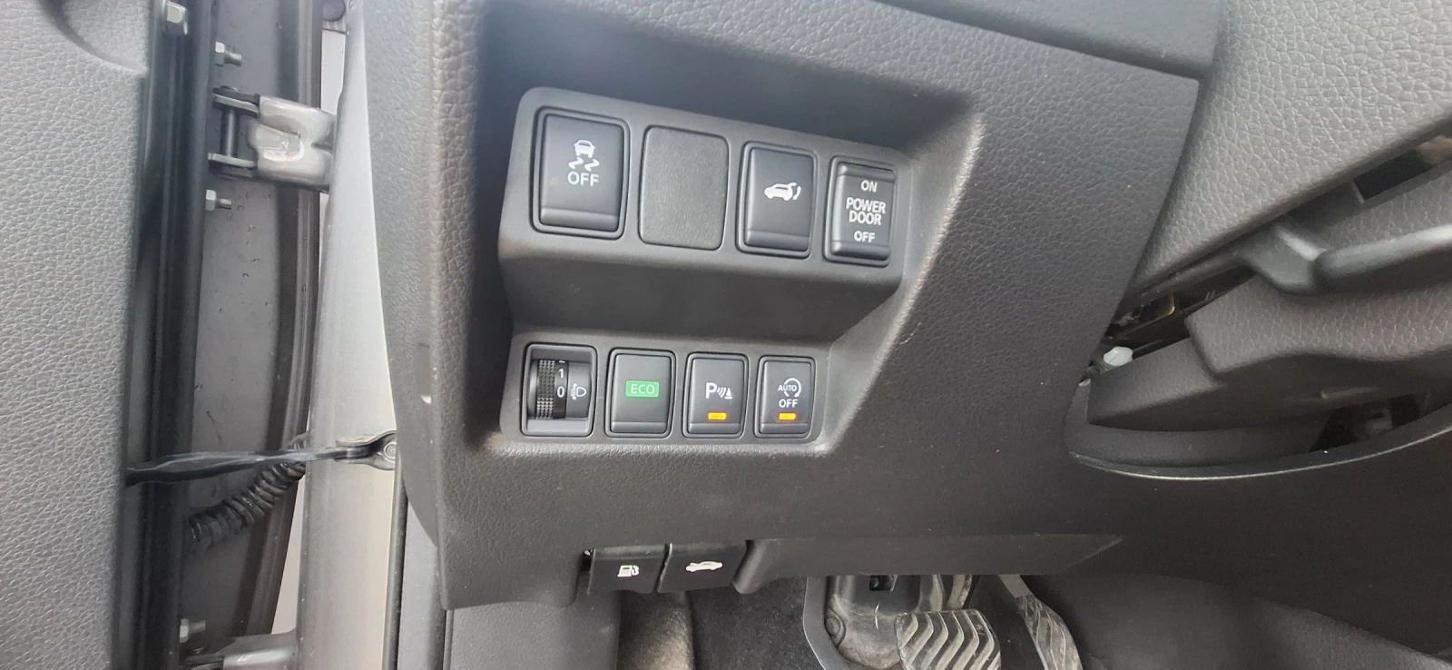 Nissan X-trail TEKNA | Mobile.bg   16