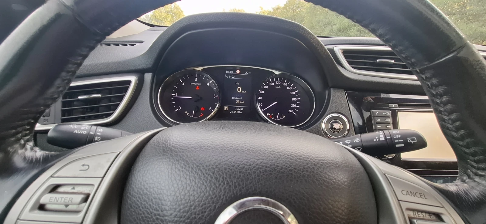 Nissan X-trail TEKNA | Mobile.bg   14