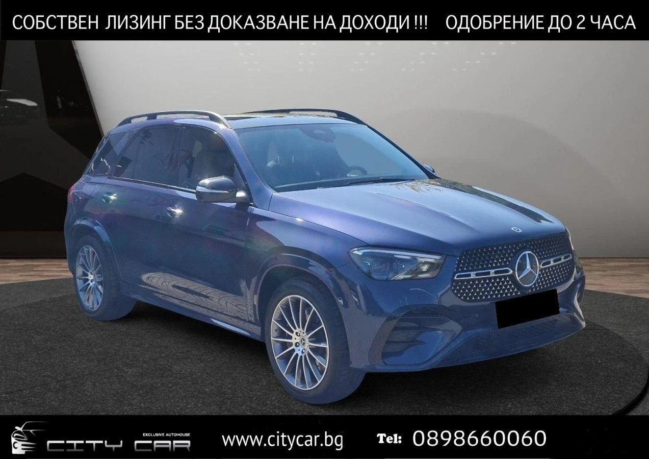 Mercedes-Benz GLE 400 e/AMG/4-MATIC/FACELIFT/NIGHT/AIRMATIC/BURM/PANO/ | Mobile.bg   1
