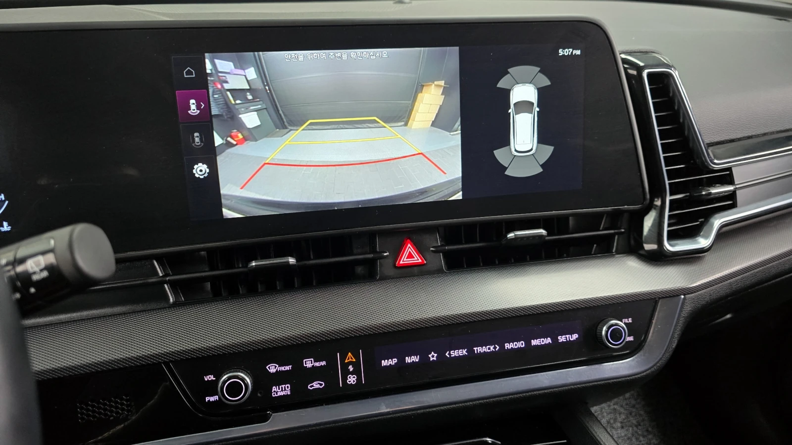 Kia Sportage 2.0diesel 2WD Noblesse autogeorge.com | Mobile.bg � ����������� 15