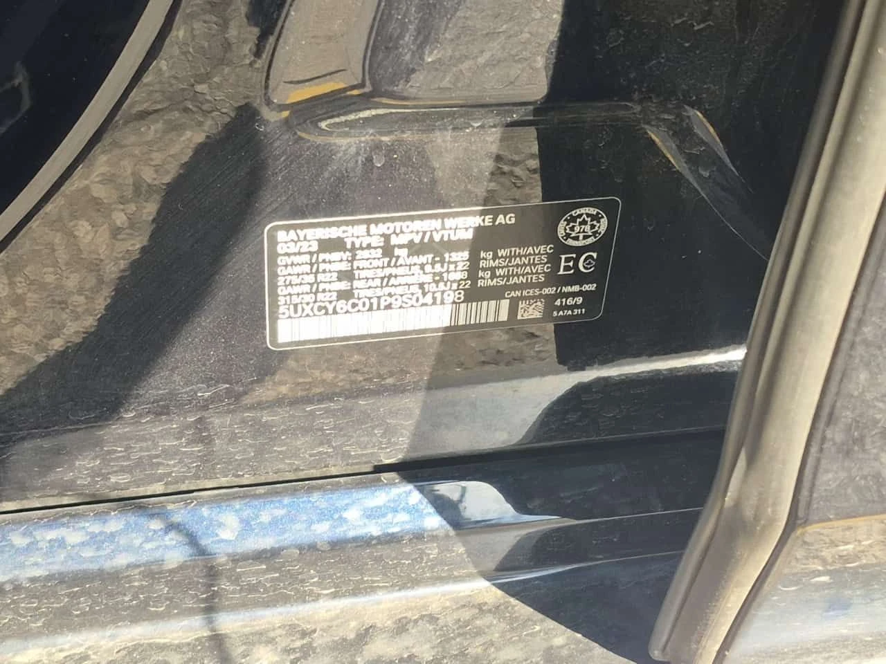 BMW X6 * XDRIVE40I * 2 КЛЮЧА * 360 * БЯЛА КОЖА * H/K, снимка 15 - Автомобили и джипове - 54413781