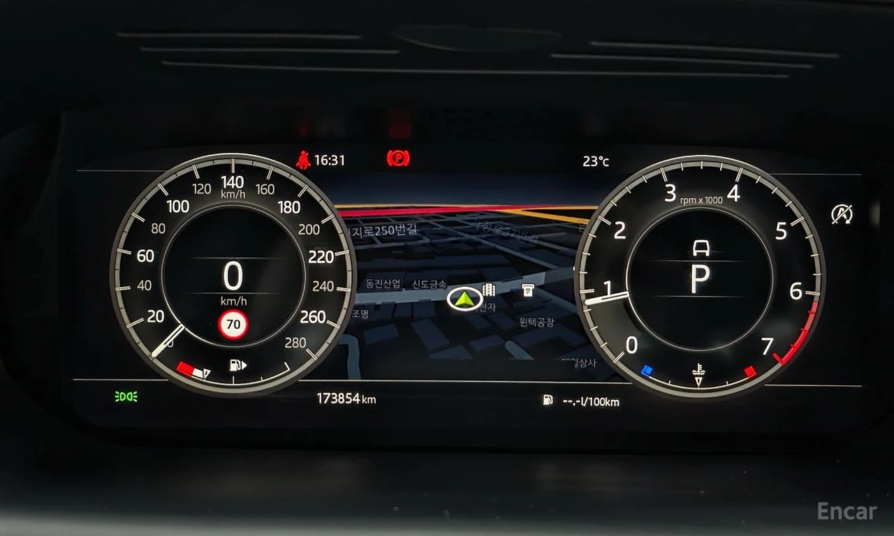 Land Rover Discovery Sport P250 SE | Mobile.bg � ����������� 8