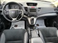 Honda Cr-v НОВИ ДЖАНТИ/НОВИ ГУМИ DOT3523/СПОЙЛ/СТЕП/РОЛБ/NAV - [13] 