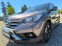 Обява за продажба на Honda Cr-v НОВИ ДЖАНТИ+ НОВИ ГУМИ DOT3523+ СПОЙЛ+ СТЕП+ РОЛБ+ ~30 898 лв. - изображение 3