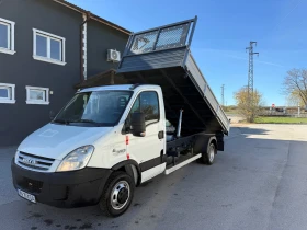 Обява за продажба на Iveco 35c15 Тристранен Самосвал 4.20м кош! 3.0мотор ~28 500 лв. - изображение 1 | Auto.bg Обява за продажба на Iveco 35c15 Тристранен Самосвал 4.20м кош! 3.0мотор ~28 500 лв. - изображение 1