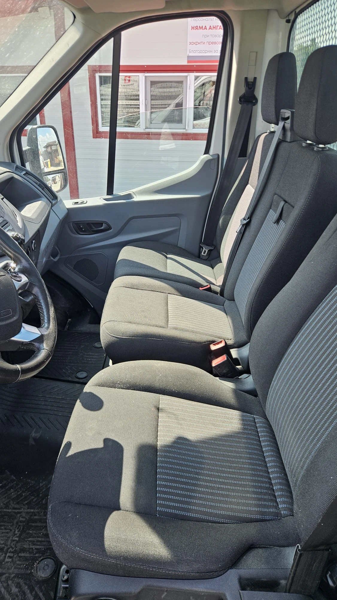 Ford Transit Бордови - изображение 4