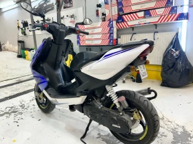 Yamaha Aerox 50 | Mobile.bg    4