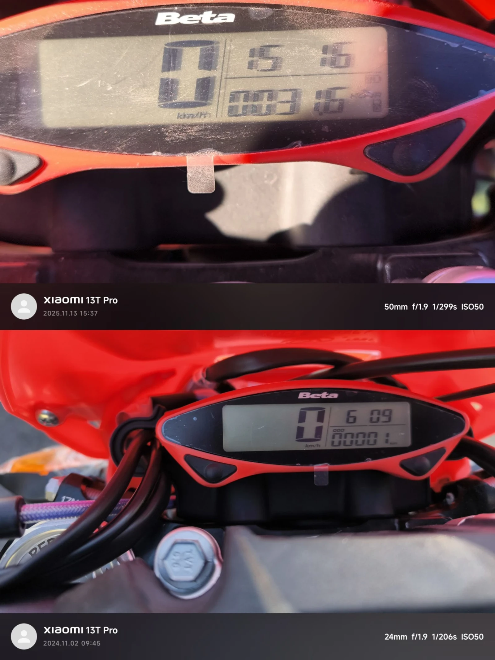 Beta Rr X-Trainer 300 | Mobile.bg � ����������� 14