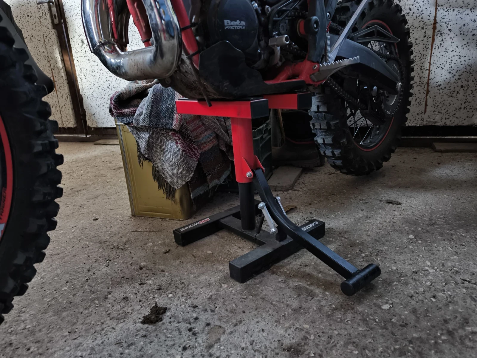 Beta Rr X-Trainer 300 | Mobile.bg � ����������� 16