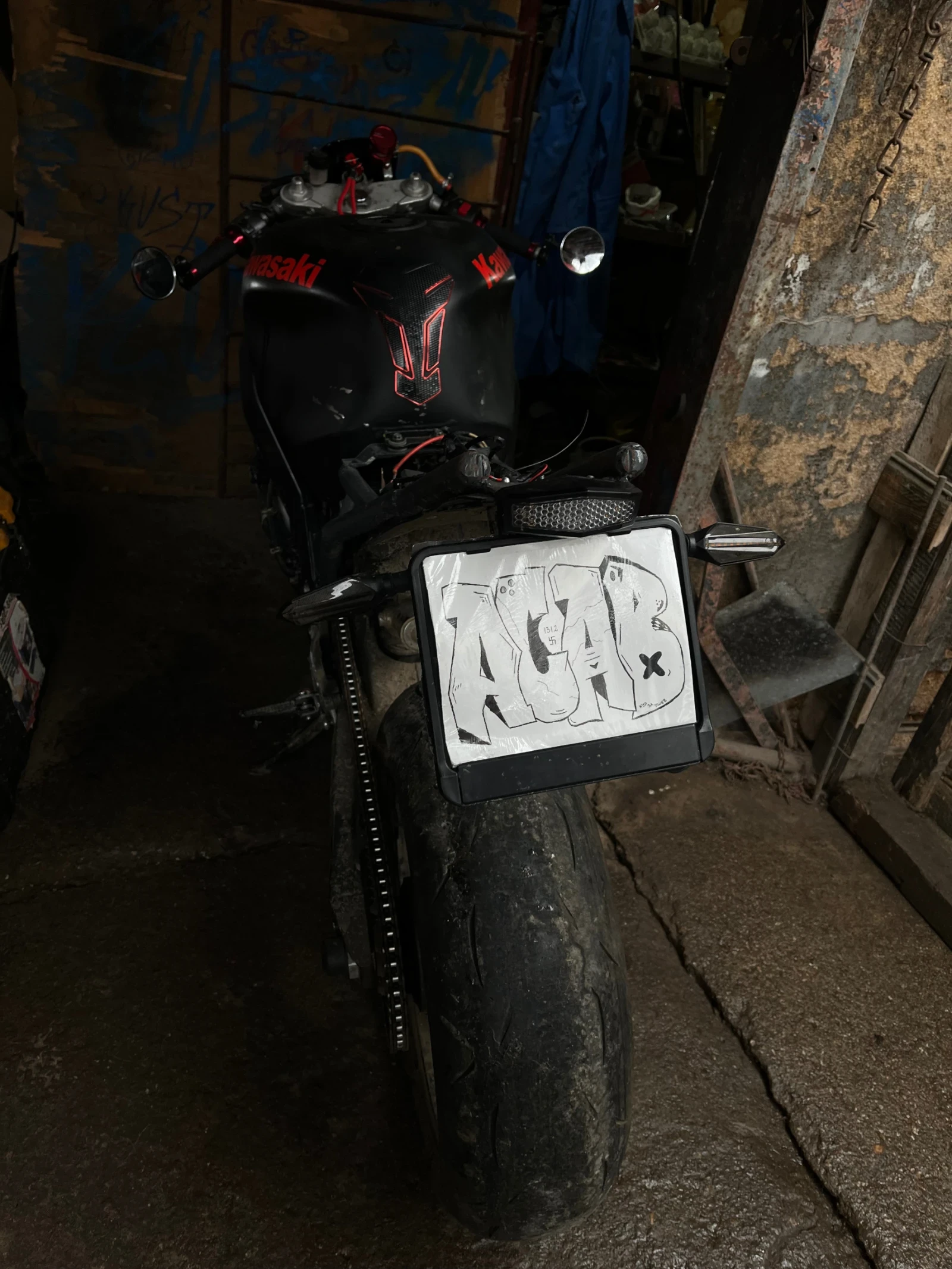 Kawasaki Ninja  - изображение 5