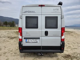 Кемпер Possl Summit Shine 600R Plus* Тента* ALU* Солар* Теглич*, снимка 4