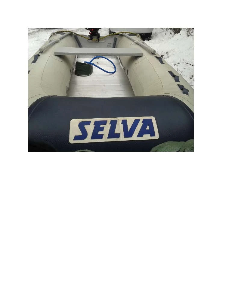 Надуваема лодка Selva | Mobile.bg — изображение 1