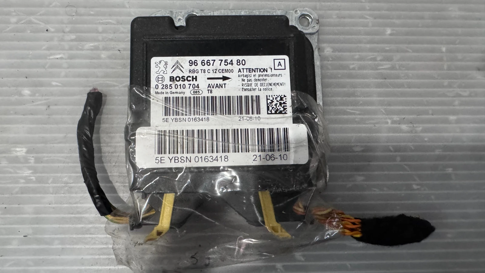 Airbag  /  /  a Peugeot 3008  - 9666775480 / 0285010704 | Mobile.bg   2