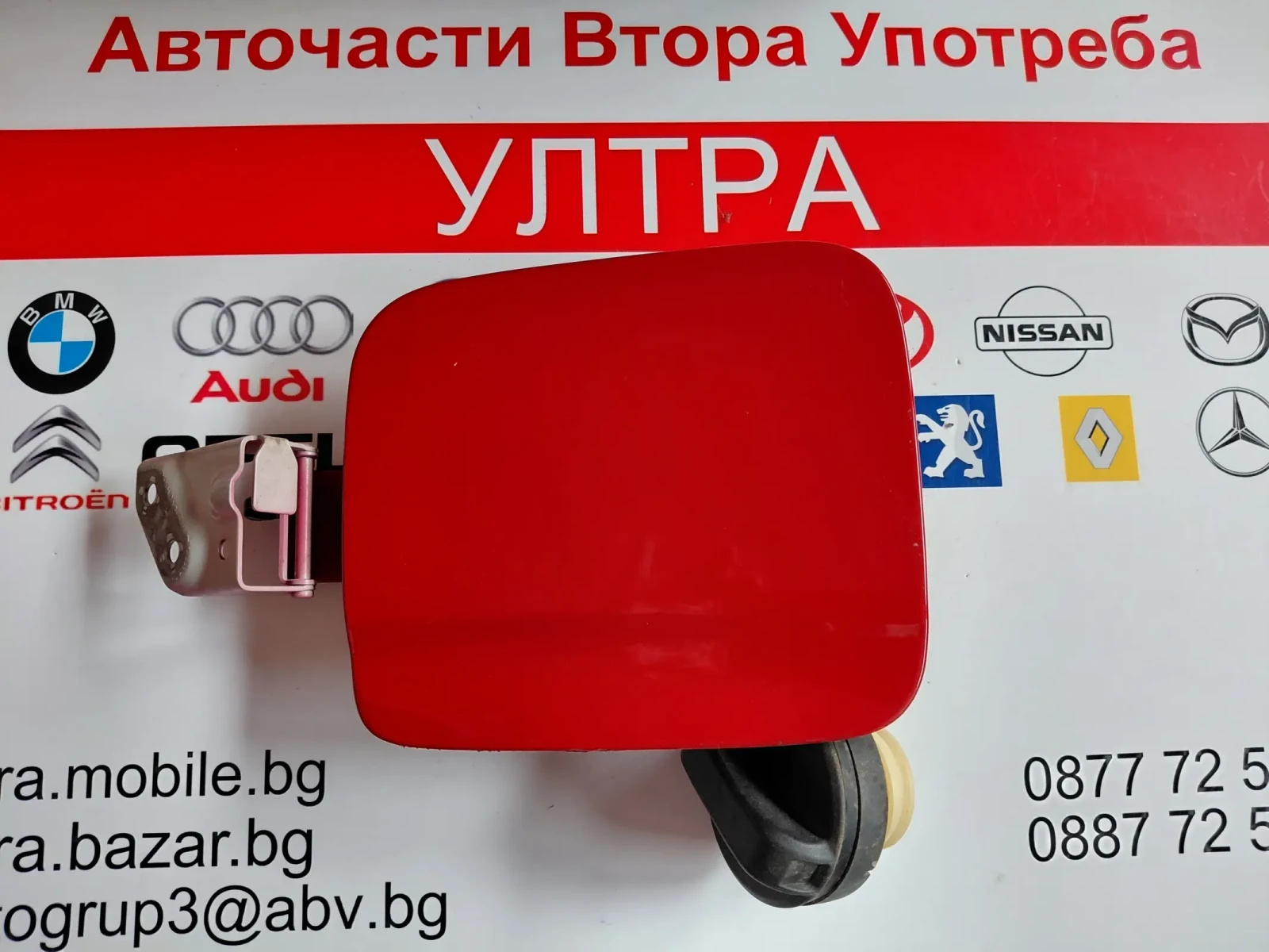 Вратичка резервоар за SUZUKI IGNIS III 
