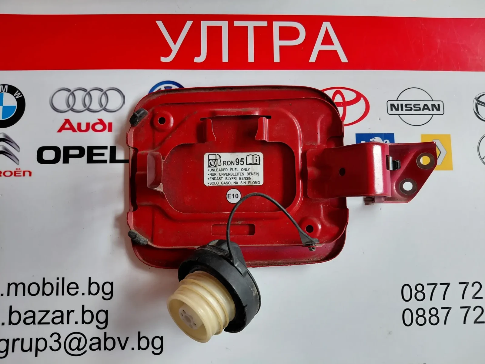 �������� ��������� �� SUZUKI IGNIS III  | Mobile.bg � ����������� 2