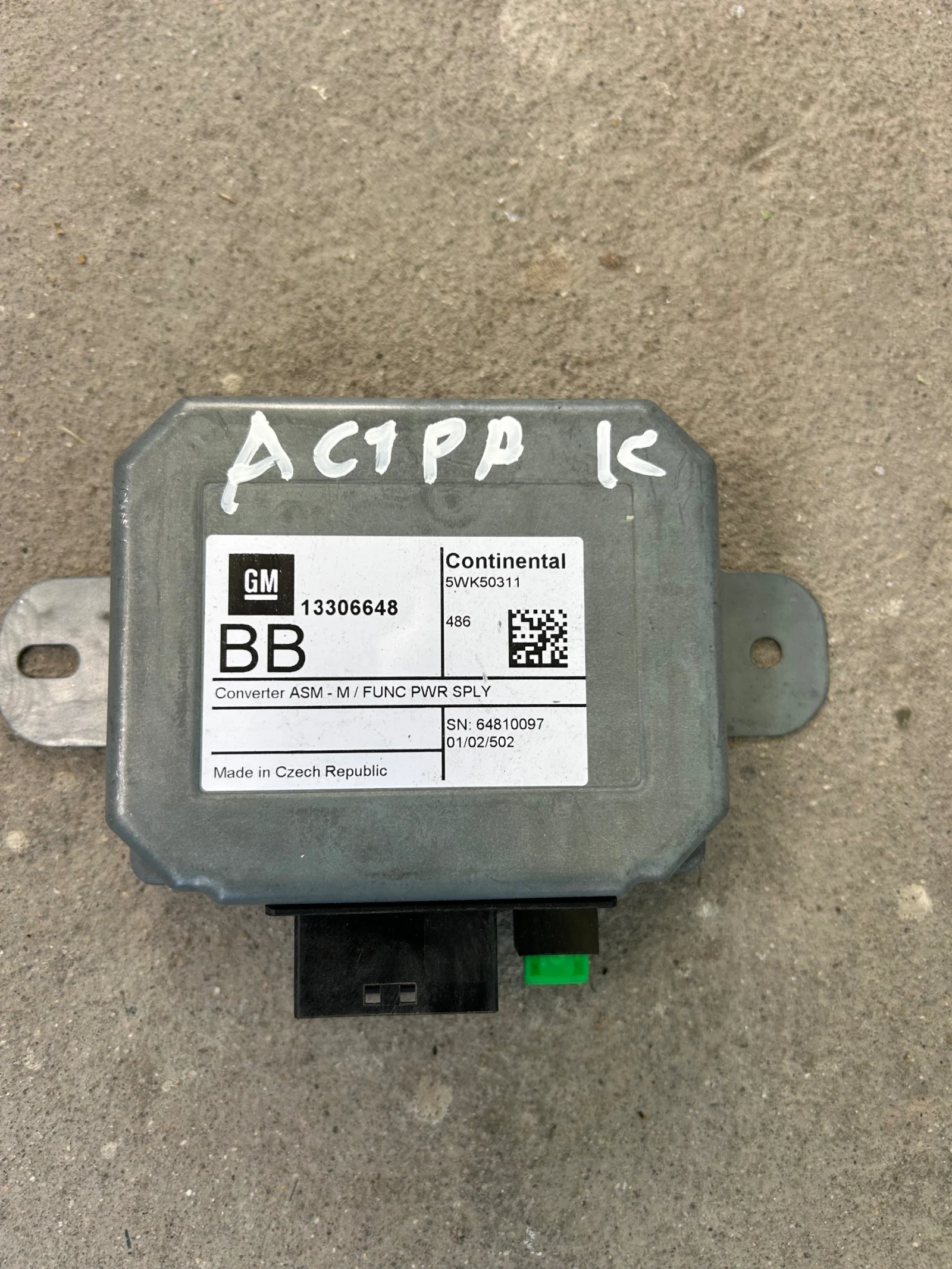 GM13306648 модул навигация  OPEL ASTRA K 5WK50311