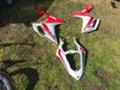 Рама и Каросерия за Yamaha YZF-R1, снимка 5