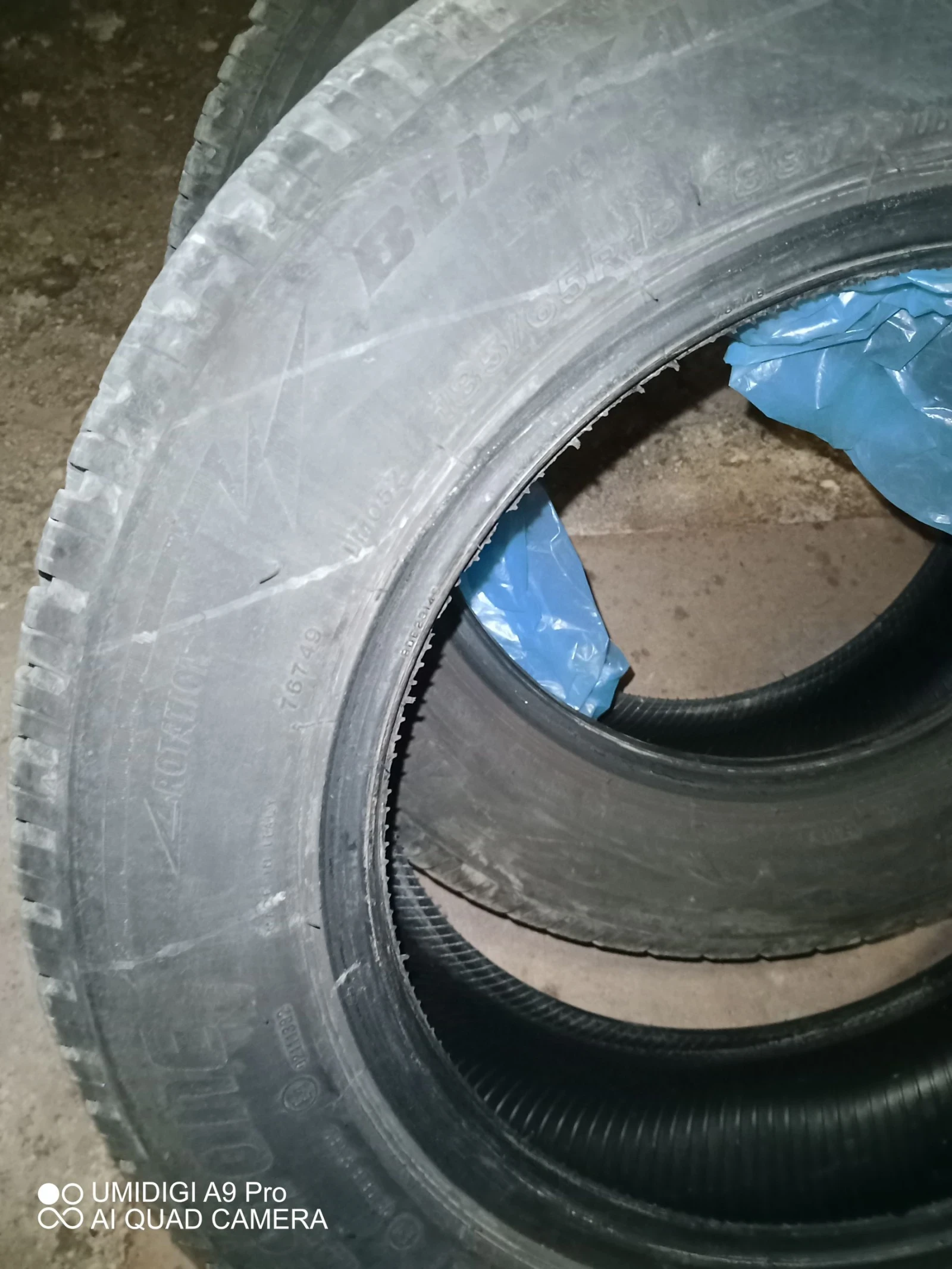  185/65R15 | Mobile.bg   4