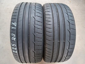 Гуми Летни 225/40R18, снимка 1 - Гуми и джанти - 49348193