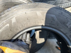 ���� 215/75R16 | Mobile.bg � ����� ������ 4