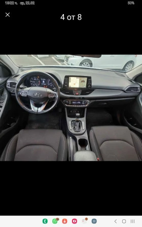 Hyundai I30 1, 6CRDI136ksAVTOMATIKNAVILEDKAMERAEU6, снимка 8